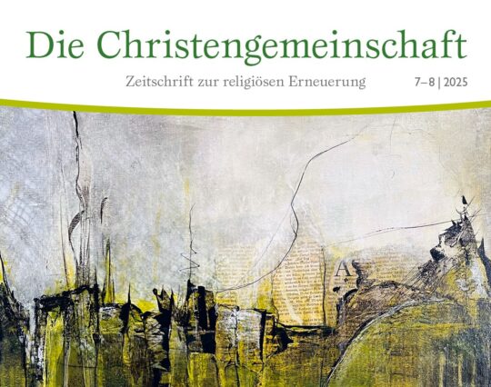 Neue Ausgabe 7/8 | 2025