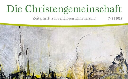 Neue Ausgabe 7/8 | 2025