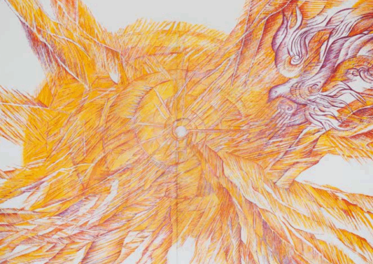 Die Christengemeinschaft