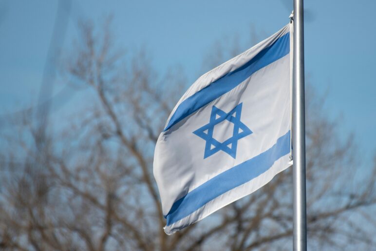 Die aktuelle Situation in Israel – das nicht Verarbeitete in unserer Zukunft