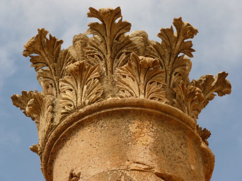 Ephesus – Artemis