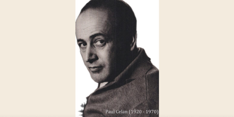 Paul Celan