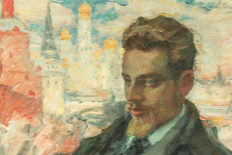 Rainer Maria Rilke zum 150. Geburtstag