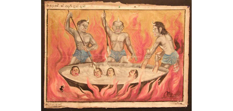 Traumlied Olaf Åsteson