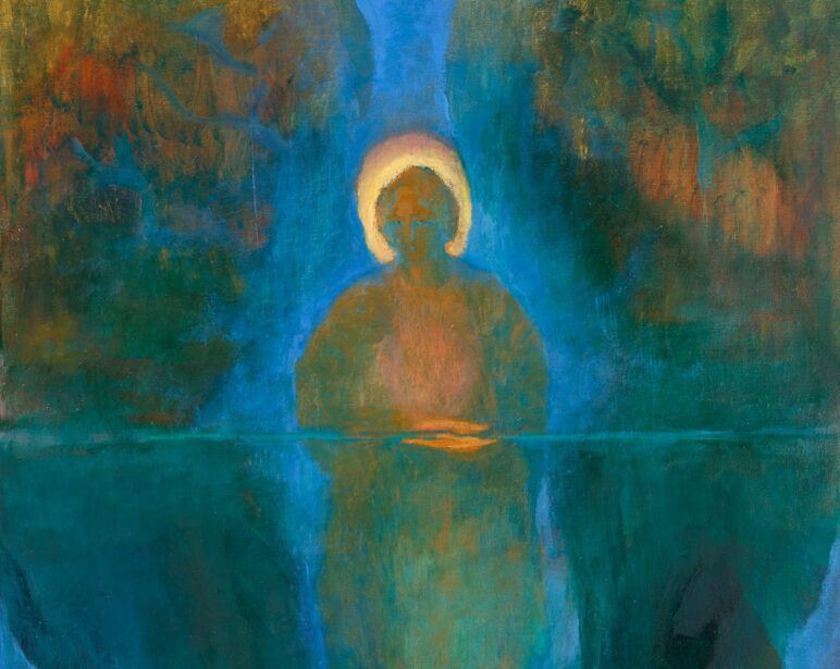 Wie erlangt man die Darstellung der höheren Welten? (II)